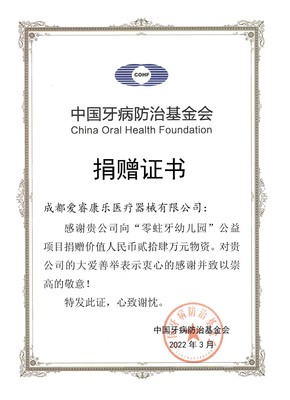 i-rehealth i-rehealth