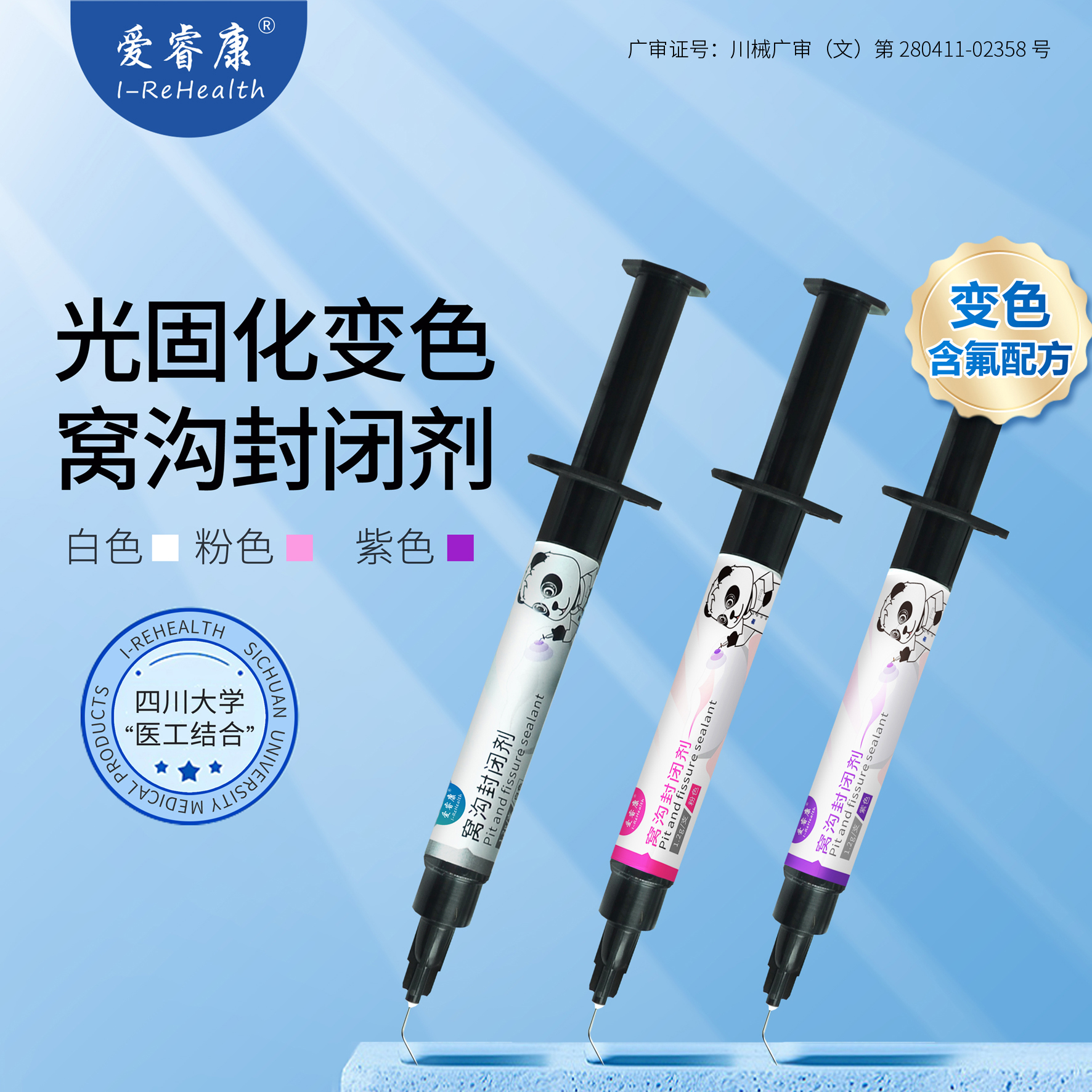 ABUIABACGAAg8LaSowYoms6-gwUwvhk4wBk